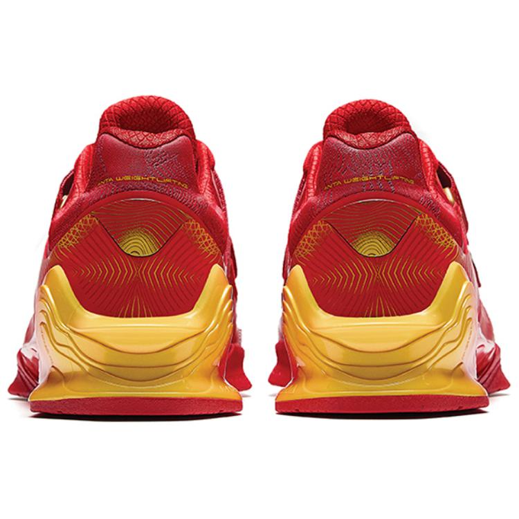Anta Zhen Yue - Weightlifting Shoes Men‘s Red Gold