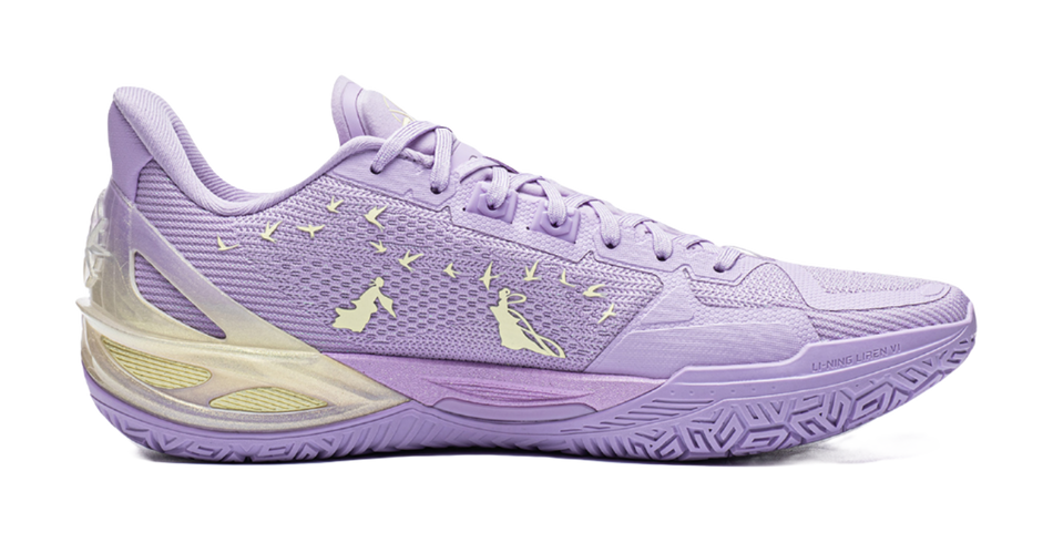 Men's lilac purple low-top basketball shoes, side view with yellow trim and logo