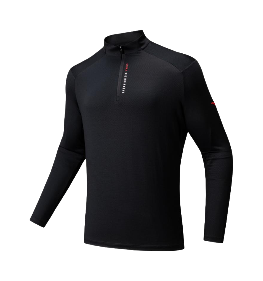 Anta Variety Training Collection Knitwear Mens  VJSNEAKER