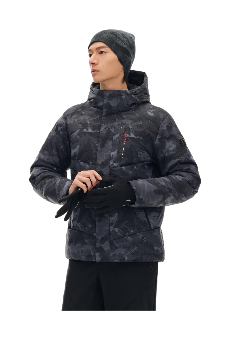 Men's hooded down puffer jacket with camo print, standing collar and front zipper