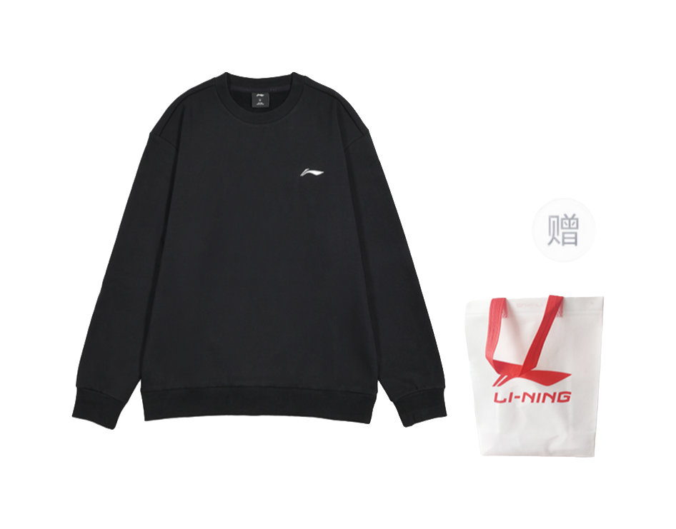 LiNing Sports Fashion Collection Sweatshirt Fall Mens Black  VJSNEAKER