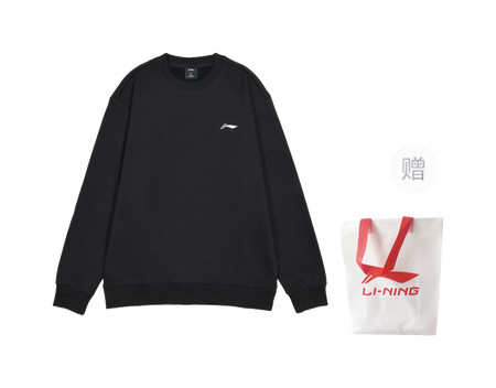 LiNing Sports Fashion Collection Sweatshirt Fall Mens Black  VJSNEAKER