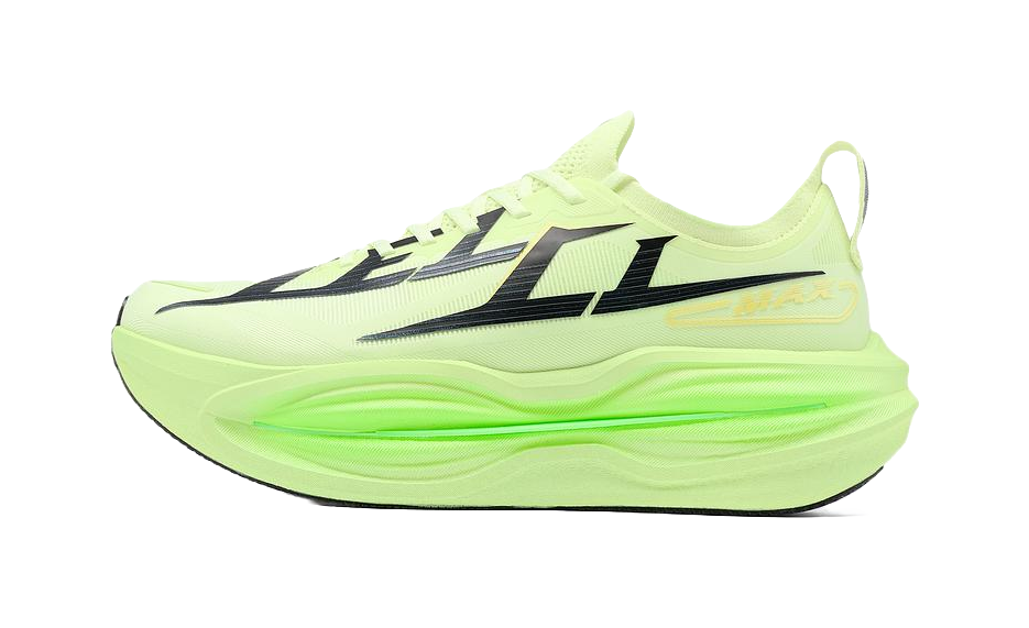 Qiaodan TG 2.0 LEILI 2 MAX "Green" QDB023264295 - Unisex Running Shoe Green