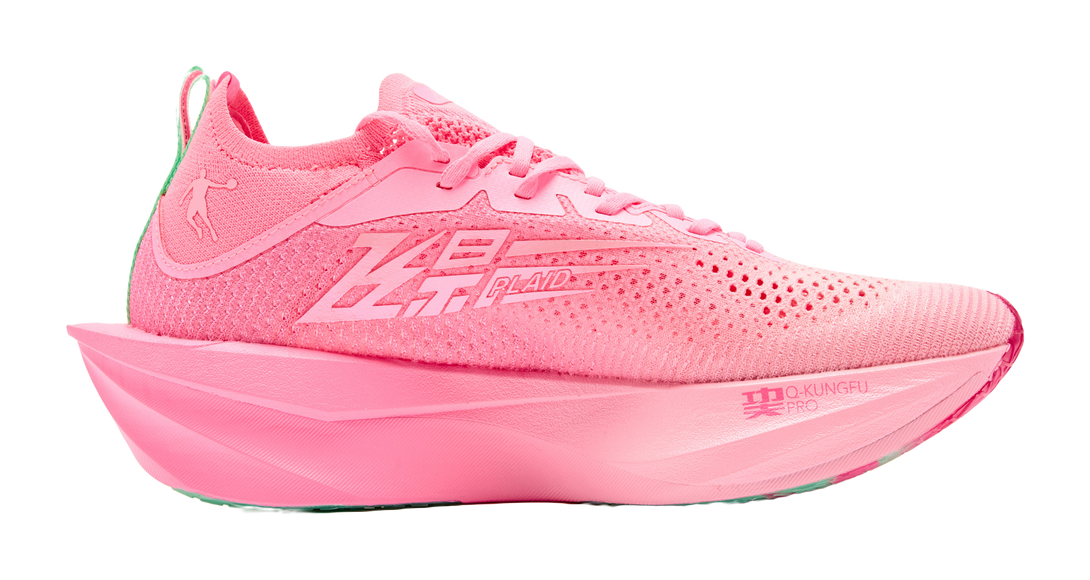 QIAODAN Feiying Plaid 2.0 Running Shoes Men's Low top Soft Pink 