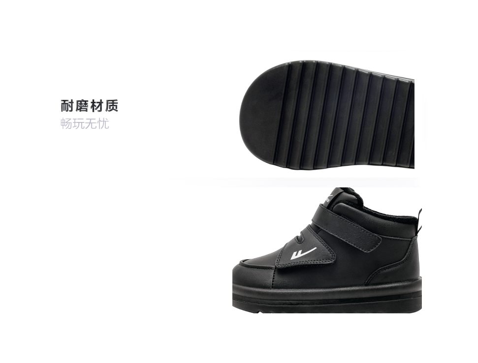 Warrior Power Fashion Plus Velvet Thick Anti Cold Cotton Boots Versatile Casual Snow Boots Wear resistant, Waterproof, Warm, High Help Children's Outdoor Shoes  VJSNEAKER