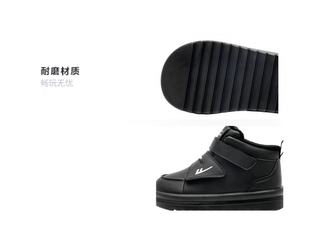 Warrior Power Fashion Plus Velvet Thick Anti Cold Cotton Boots Versatile Casual Snow Boots Wear resistant, Waterproof, Warm, High Help Children's Outdoor Shoes  VJSNEAKER