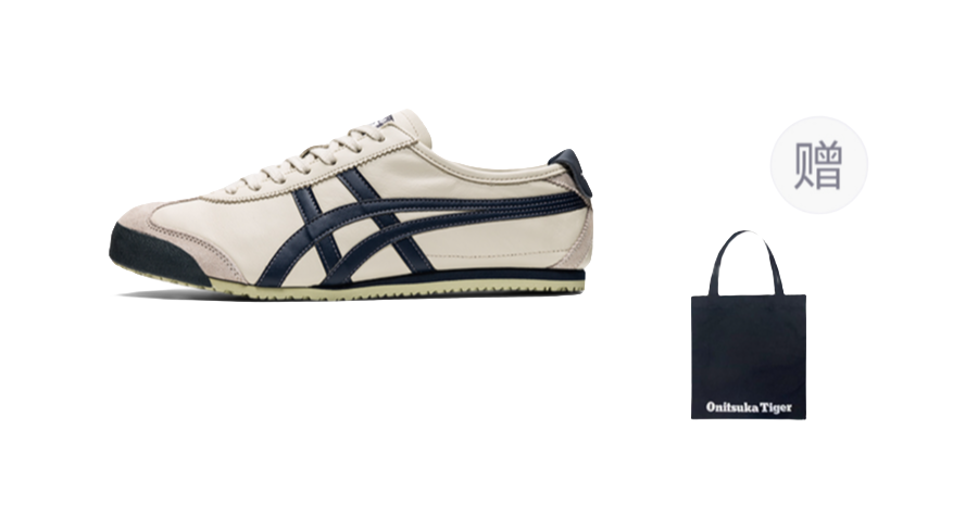Onitsuka Tiger Mexico 66 Birch India Ink Latte  VJSNEAKER