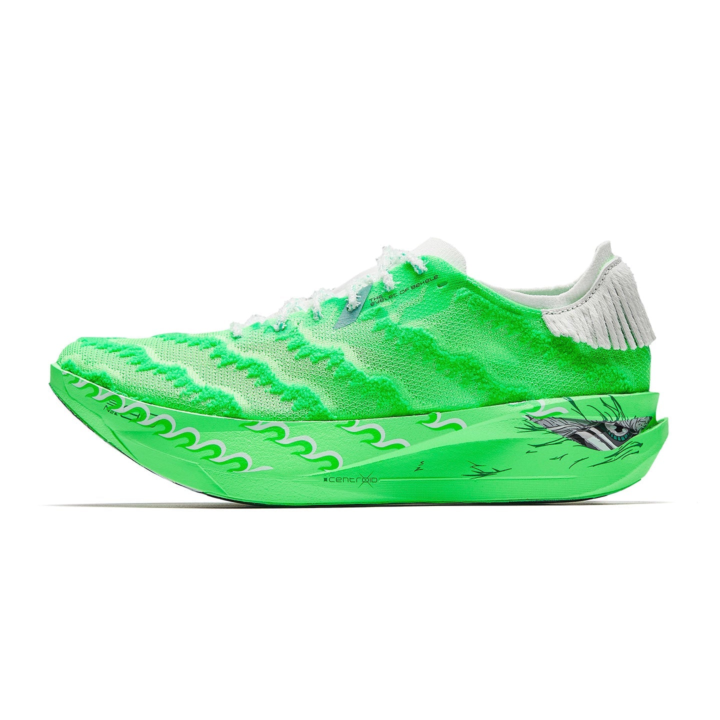 Marathon racing shoe in flash green with textured knit upper, white laces, side view.