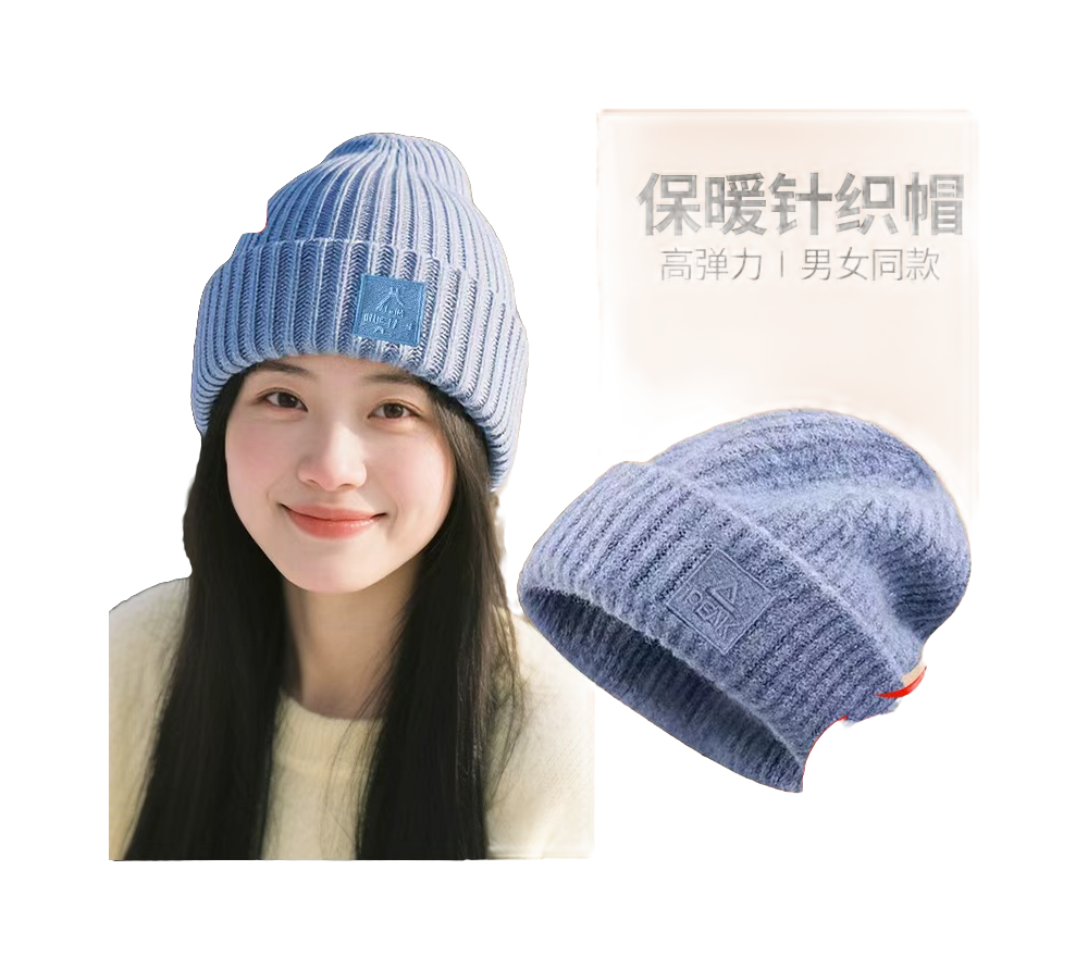 Pink autumn and winter versatile loose big head circumference solid color loose knitted polyester wool hat for both men and women, couple style  vjsneaker.com