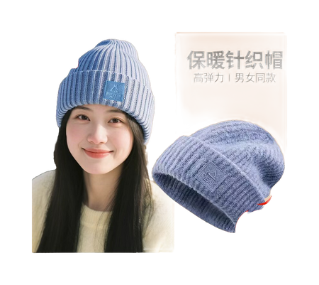 Pink autumn and winter versatile loose big head circumference solid color loose knitted polyester wool hat for both men and women, couple style  vjsneaker.com