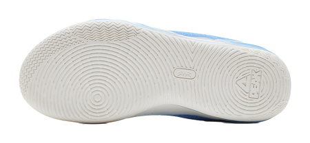 White basketball shoe outsole with zigzag tread and circular logo marks