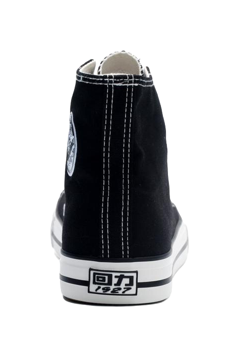 Warrior Slip Resistant, Abrasion Resistant, Breathable High top Canvas Shoes Unisex Black 