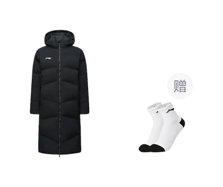 LiNing Sports Life Collection Puffer Jacket Unisex Black  VJSNEAKER