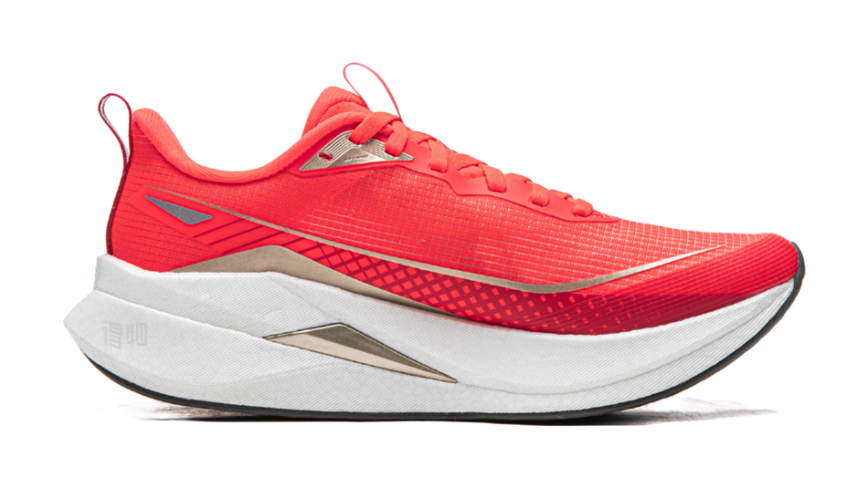 Li-Ning Red Hare 9 PRO "Fluorescent Red" ARPW002-34 - Running Shoe Unisex Red Gold
