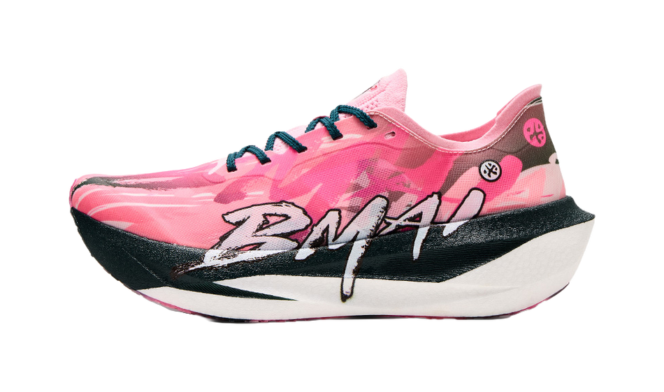 BMAI Carbon Fly 2.0 (Jingtan Fly 2.0) "Mist Pink" XRML005-2 - Low Running Shoe Unisex Pink Green