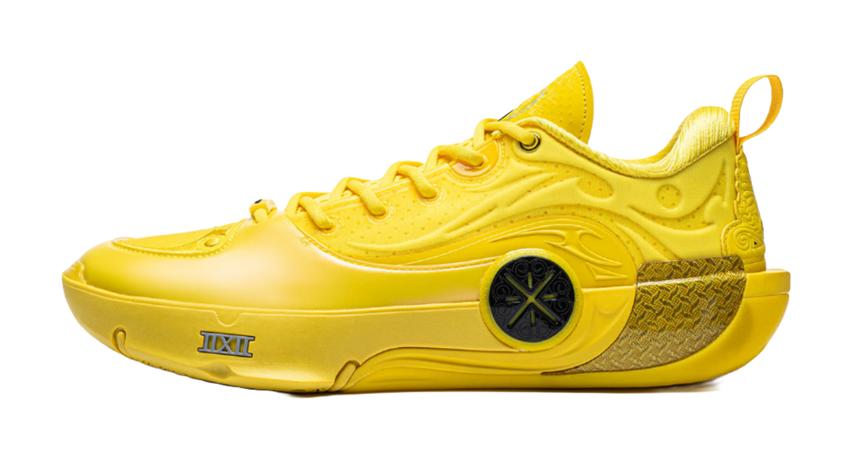Radiant yellow basketball shoes with lace-up front and padded collar