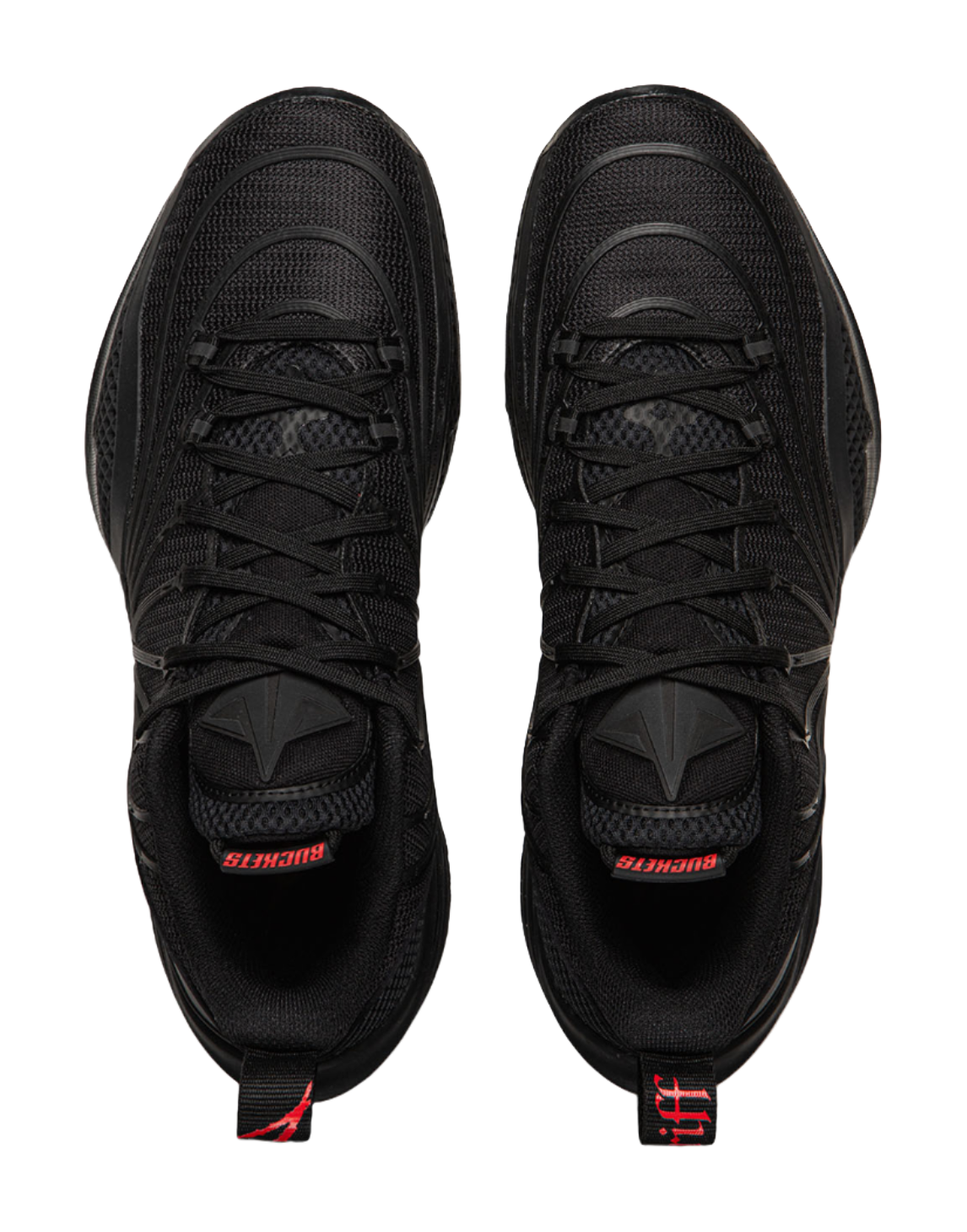 Pair of black lace-up basketball shoes with padded tongue and logo heel tabs
