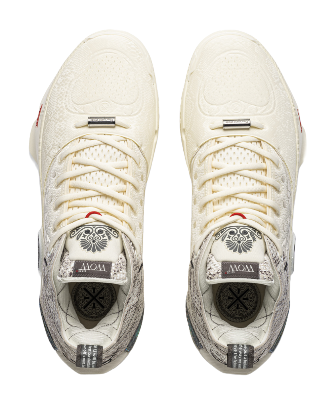 Pair of ecru basketball shoes, front view with lace-up closure and padded tongue