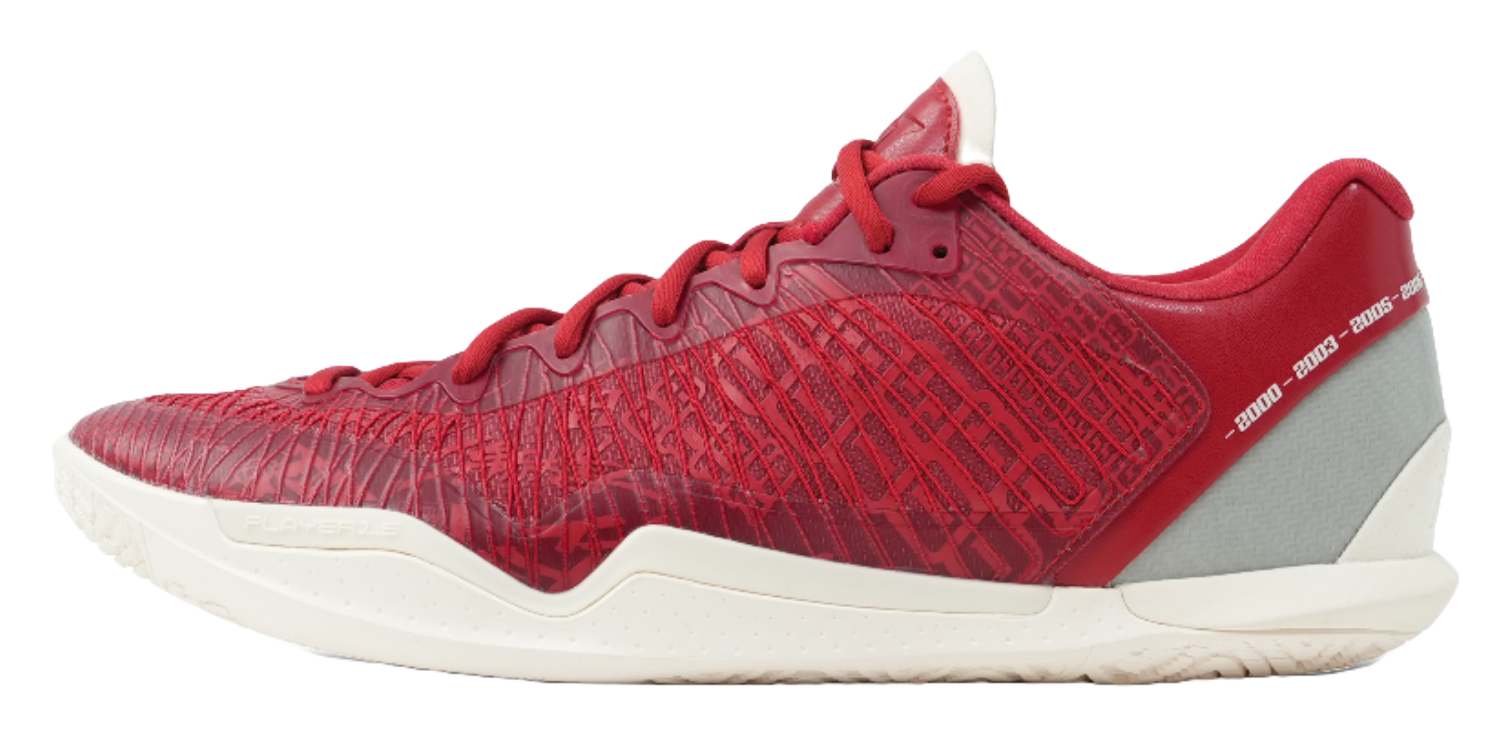 Red basketball shoe with gray side panel, textured upper, and white rubber sole