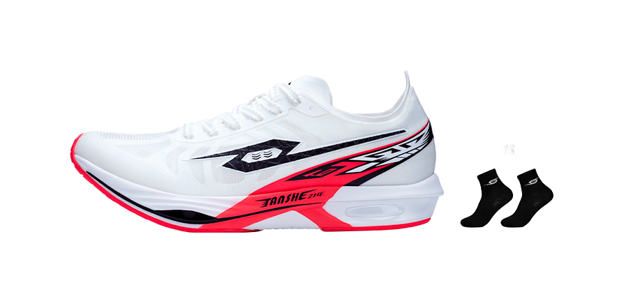 TANSHEZHE Black Horse 4.0 Slip Resistant, Abrasion Resistant, Lightweight Coverage Low top Full Length Carbon Plate  vjsneaker.com