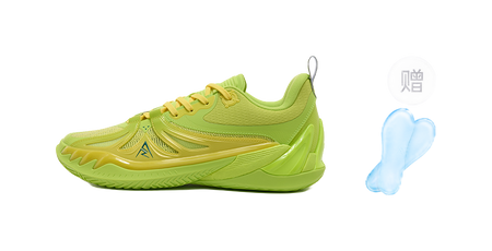 Rigorer AR3 low-top basketball shoes, lemon green with textured side panels
