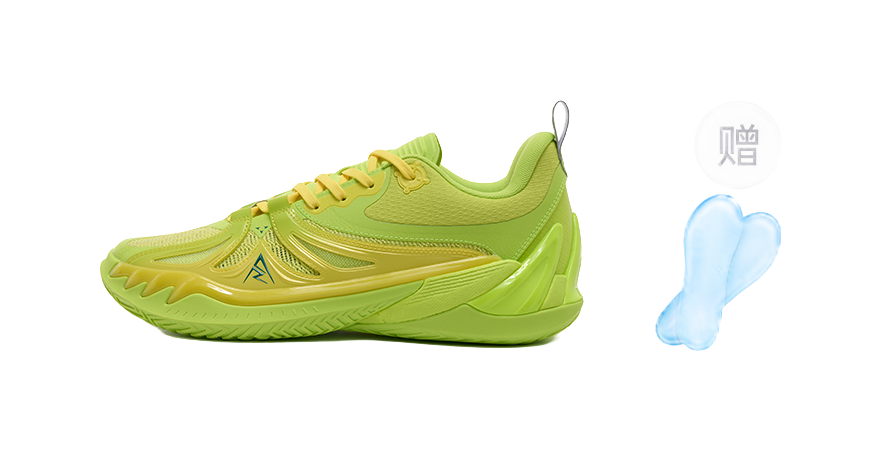 Rigorer AR3 low-top basketball shoes, lemon green with textured side panels