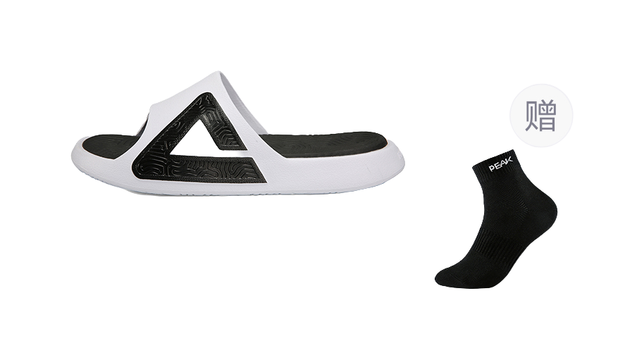 PEAK Taichi Slippers Slide Slippers Unisex White Black