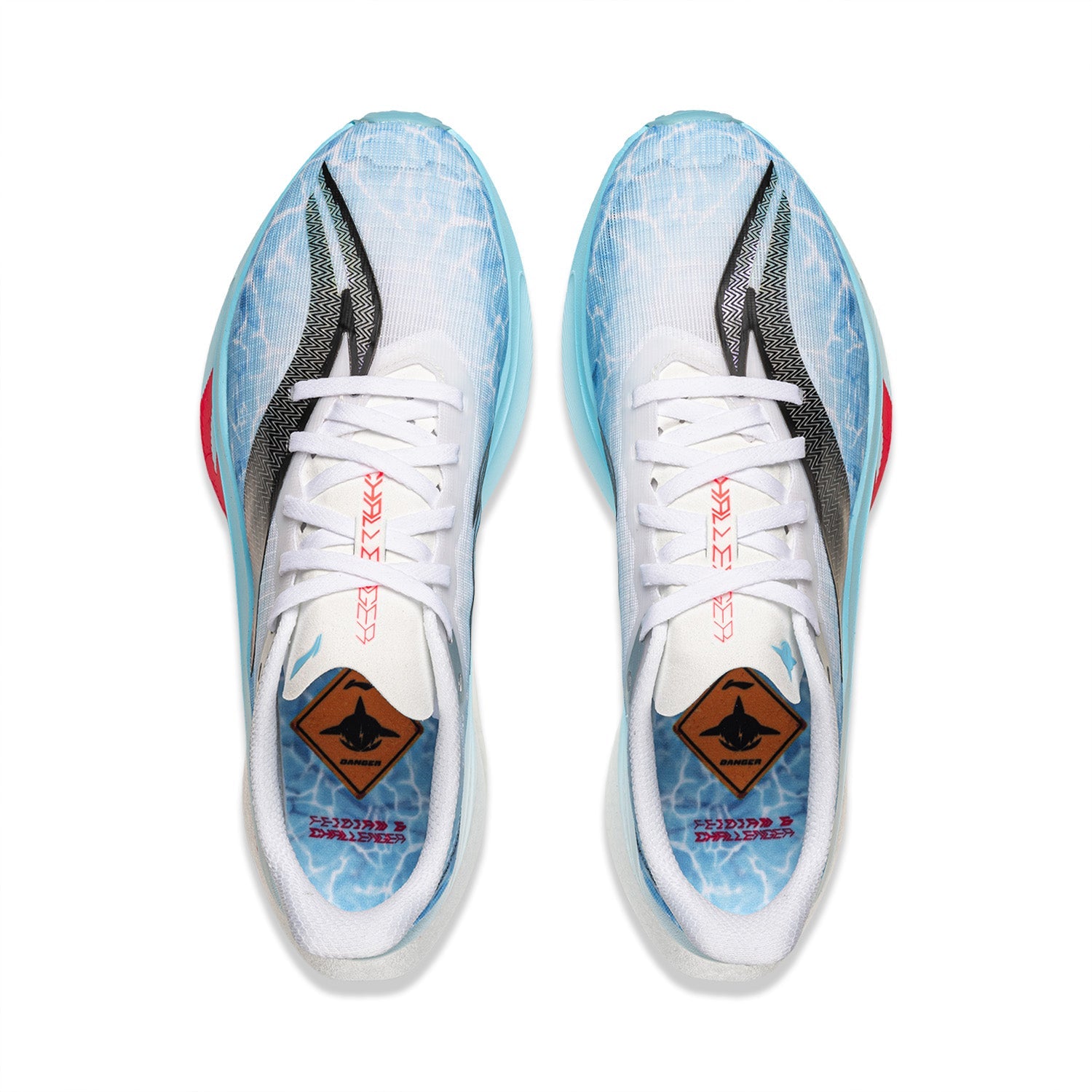 Li-Ning Feidian 6 Challenger 'Great White Shark' ARMW003-43