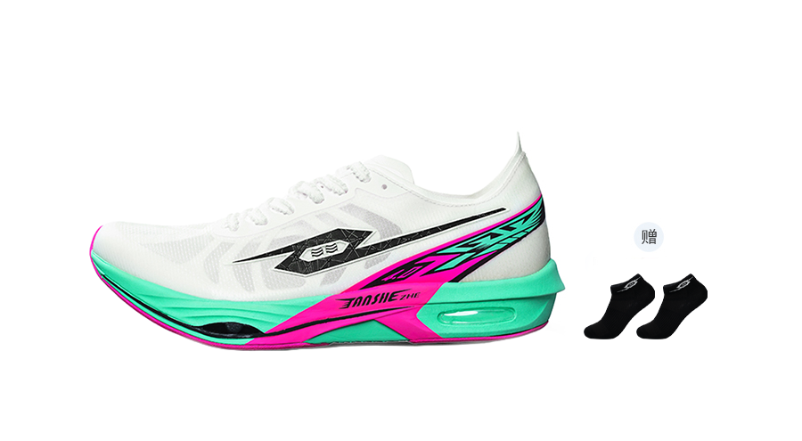 Tansher Dark Horse 4.0 - Running Shoes Unisex White Full dividend payout EU36