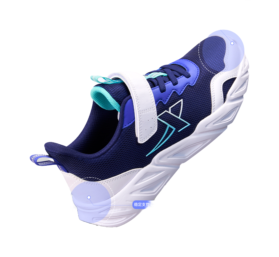 XTEP Anti Kick And Abrasion Resistant Low top Kids' Running Shoes Blue 