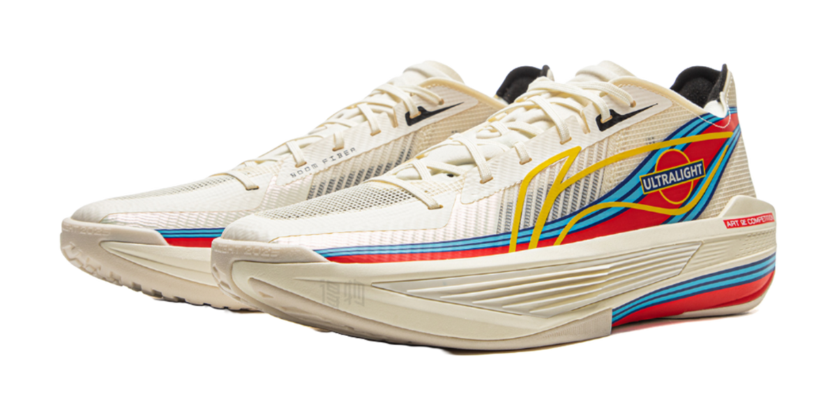 Li Ning ULTRALIGHT Basketball Shoes Mens Low top Ecru  VJSNEAKER