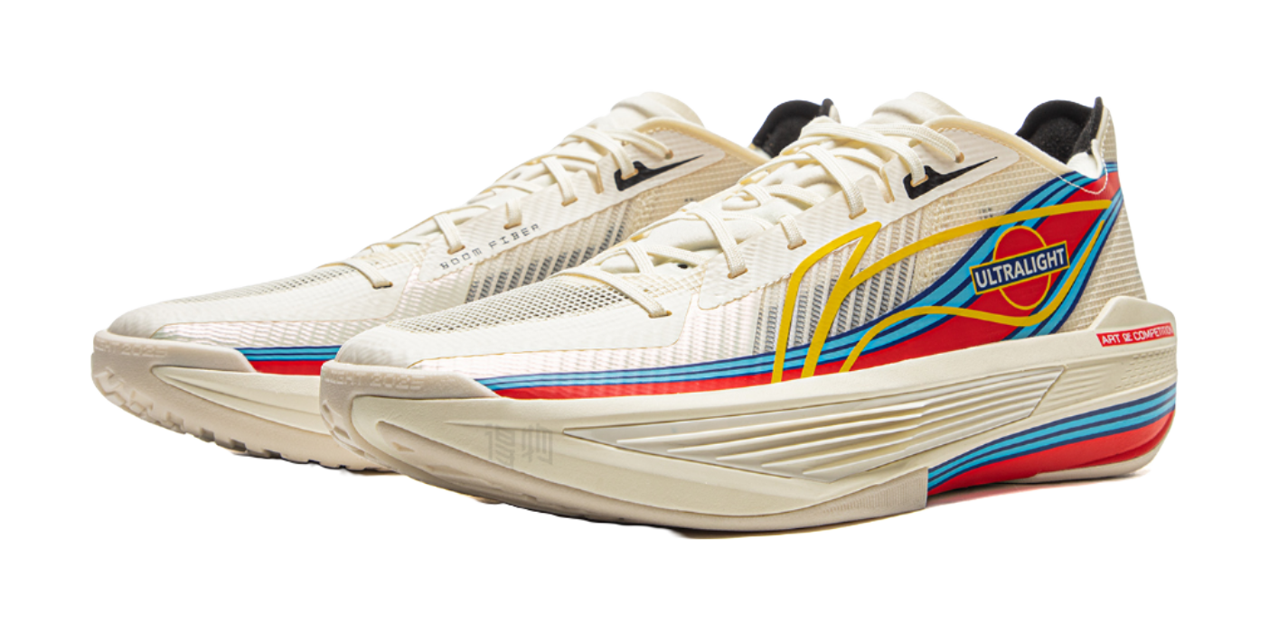 Li Ning ULTRALIGHT Basketball Shoes Mens Low top Ecru  VJSNEAKER