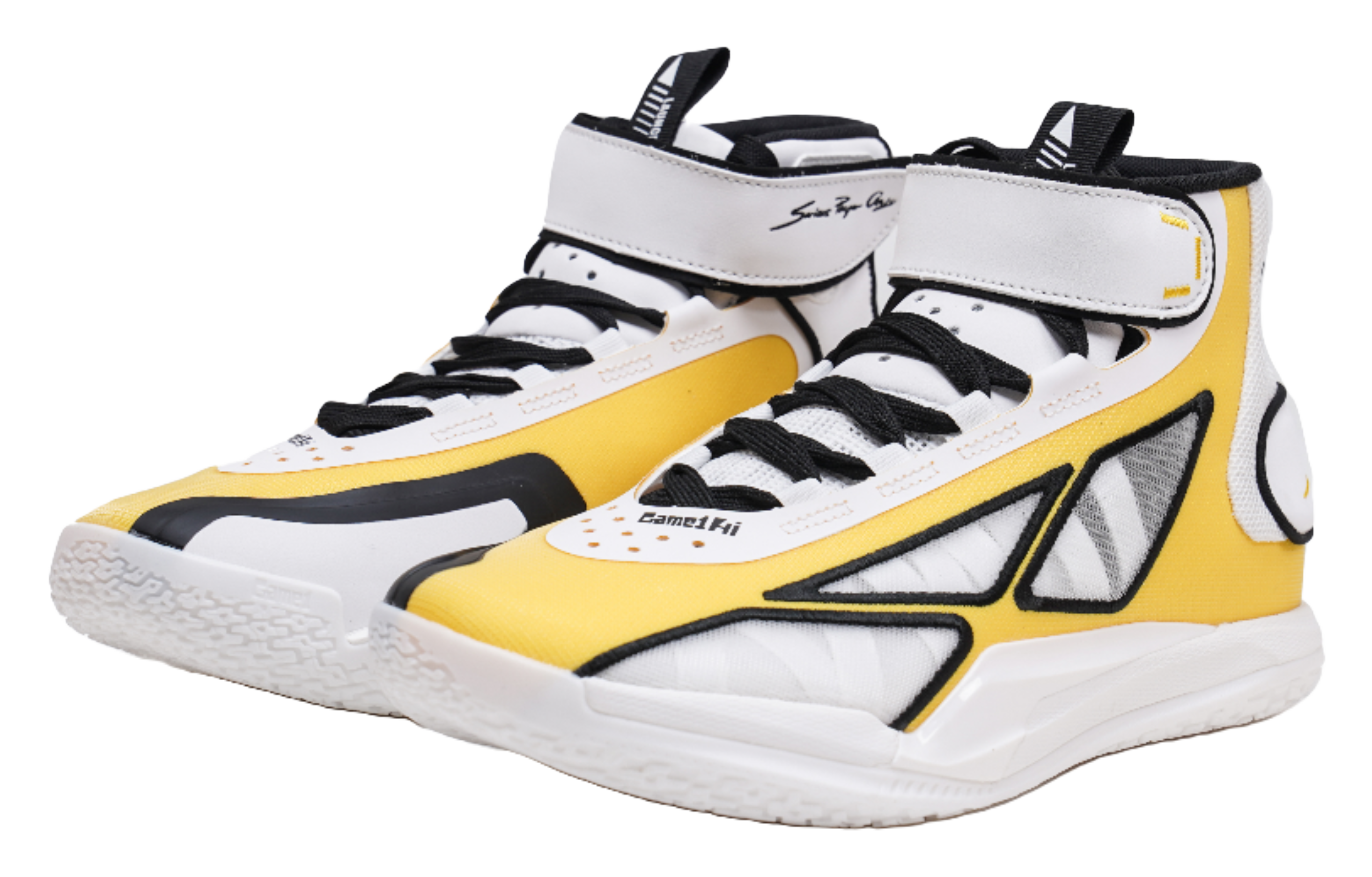 High-top basketball shoe with white upper, yellow side panel, and black trim