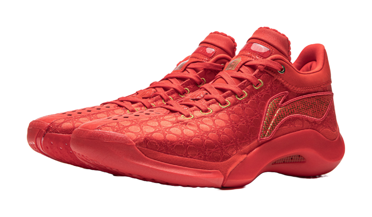 The Forbidden City X Li-Ning YuShuai 20 'Red' - Basketball Shoes Men's Red