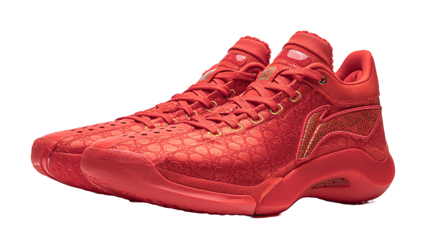 The Forbidden City X Li-Ning YuShuai 20 'Red' - Basketball Shoes Men's Red