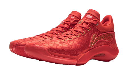 The Forbidden City X Li-Ning YuShuai 20 'Red' - Basketball Shoes Men's Red
