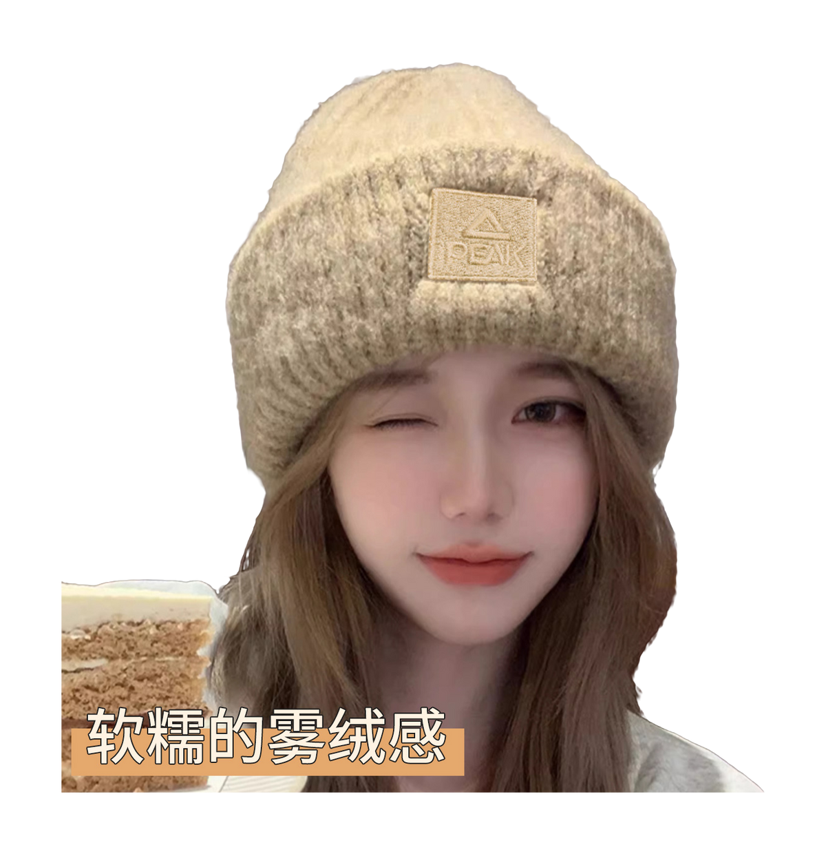 Pink autumn and winter versatile loose big head circumference solid color loose knitted polyester wool hat for both men and women, couple style  vjsneaker.com