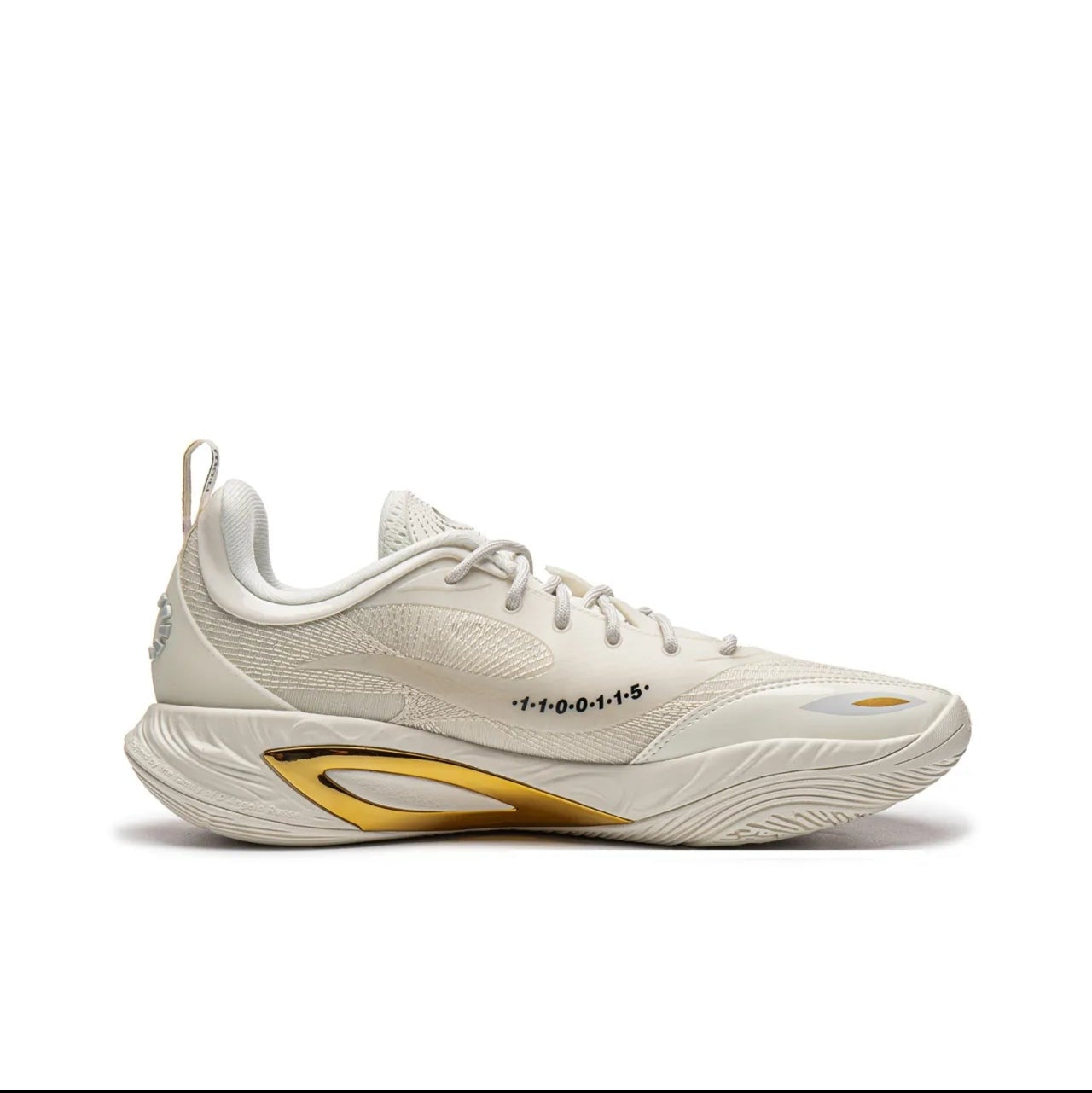 Li-Ning DLO 2 