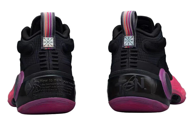 Li-Ning Way of Wade 10 (WOW10) "Sunrise" ABAS075-1 - Basketball Shoes Men's