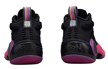 Li-Ning Way of Wade 10 (WOW10) "Sunrise" ABAS075-1 - Basketball Shoes Men's