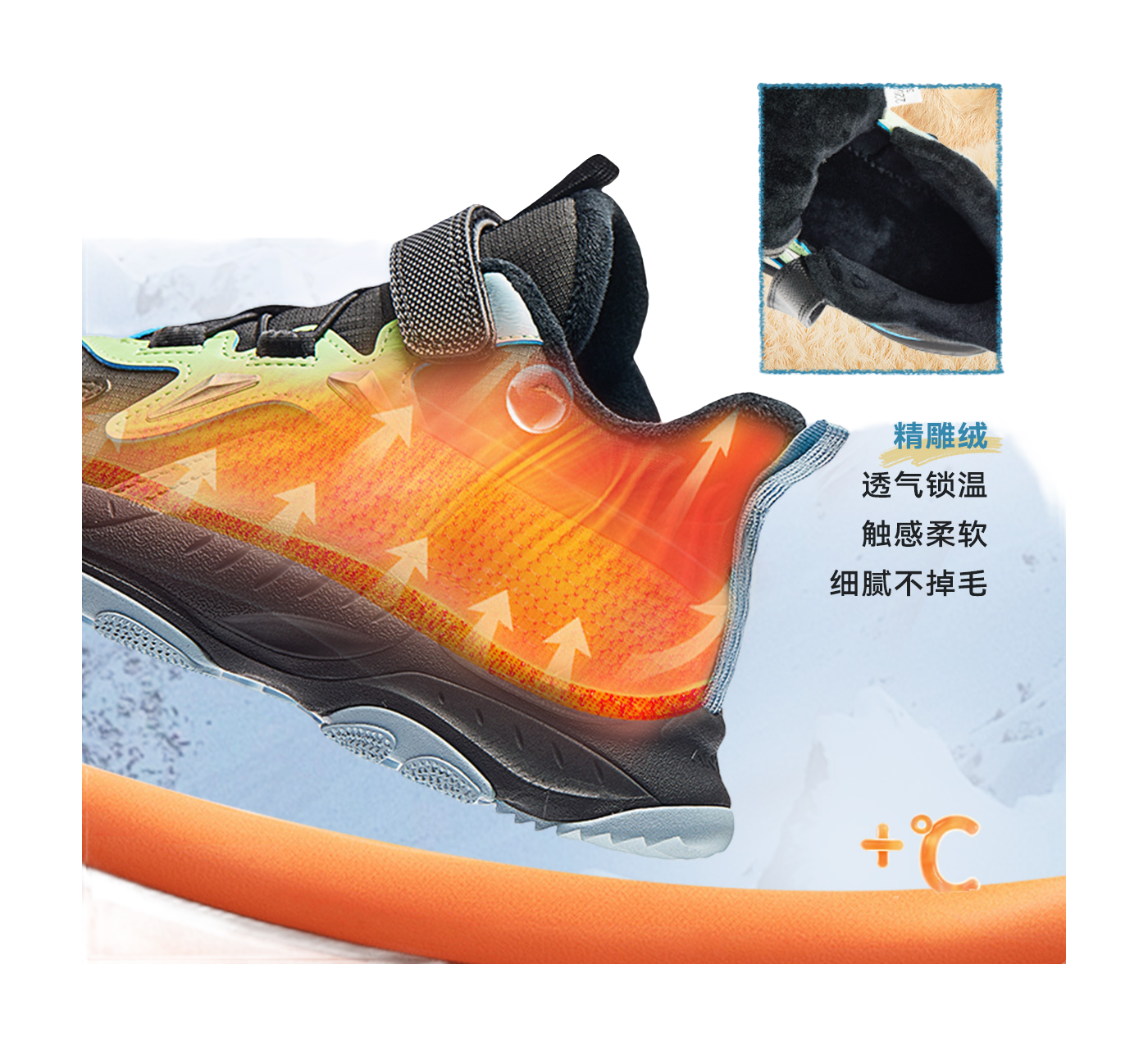 Antakids Synthetic Leather Slip Resistant Cushioning Breathable Mid top Kids Lifestyle Shoes Black Blue Kids  VJSNEAKER