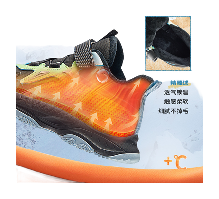 Antakids Synthetic Leather Slip Resistant Cushioning Breathable Mid top Kids Lifestyle Shoes Black Blue Kids  VJSNEAKER