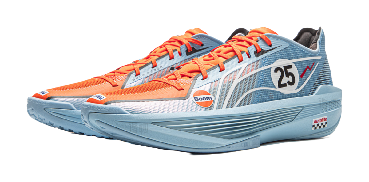 Li Ning ULTRALIGHT Basketball Shoes Mens Low top Aurora Blue  VJSNEAKER