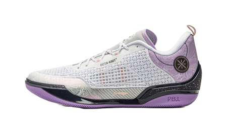 Li-Ning Way of Wade 808 4 Ultra "White Purple" - Basketball Shoes Men's White Purple  vjsneaker.com