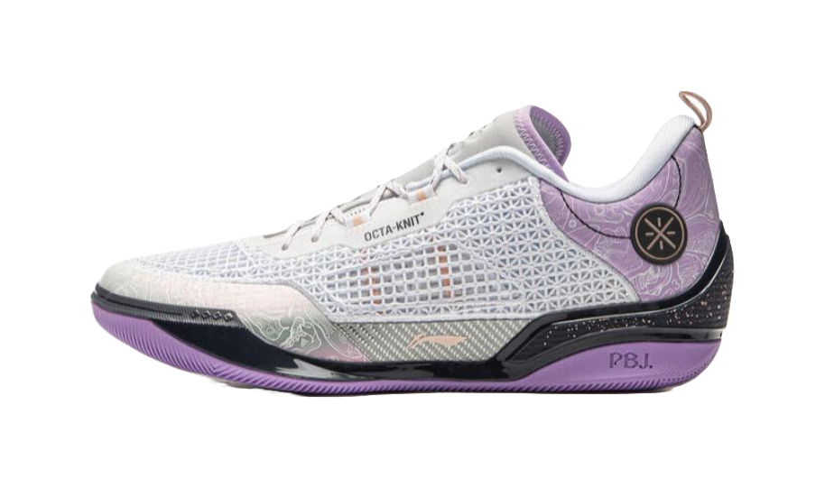Li-Ning Way of Wade 808 4 Ultra "White Purple" - Basketball Shoes Men's White Purple