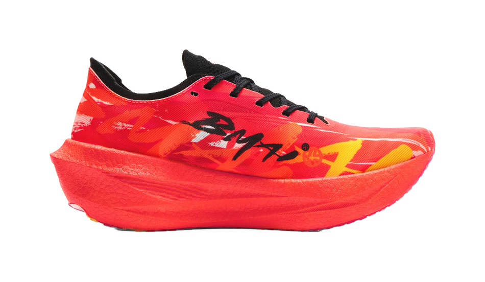 BMAI Carbon Fly 2.0 (Jingtan Fly 2.0) "Speed Orange" XRML005-1 - Low Running Shoe Unisex Orange