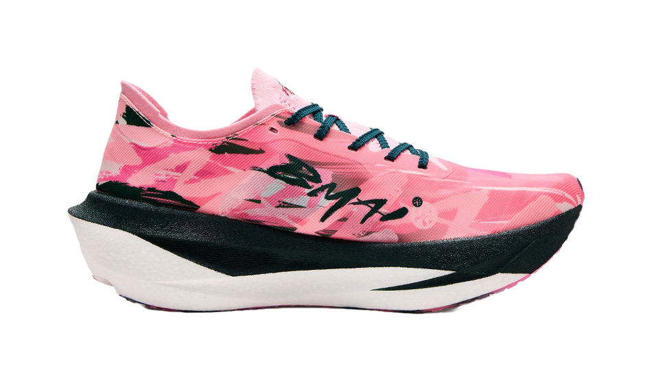 BMAI Carbon Fly 2.0 (Jingtan Fly 2.0) "Mist Pink" XRML005-2 - Low Running Shoe Unisex Pink Green