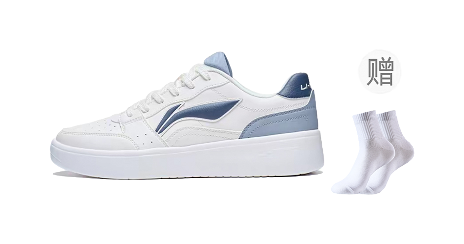 Li Ning Sycee Slip Resistant Cushioning Abrasion Resistant Height Increasing Low top Skateboard Shoes Mens White Blue  VJSNEAKER