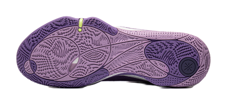 Li-Ning Wade All City 14 "Zircon Purple" ABAW011-11 - Basketball Shoe Unisex Purple