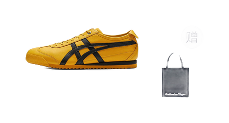 Onitsuka Tiger Mexico 66 Sd Kill Bill Yellow Midsole 2024  VJSNEAKER